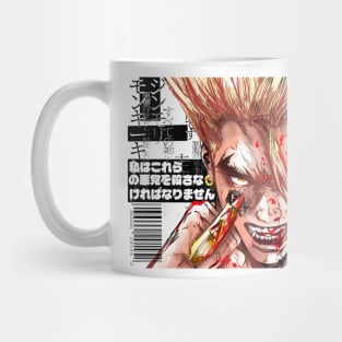 SUN-KEN-ROCK Mug